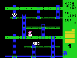 Cosmic Crisis screenshot 7 for Colecovision
